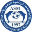 曼苏里亚